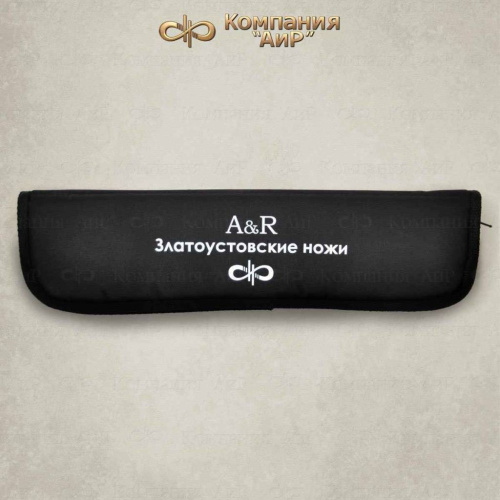 2140  Лиса фото 3