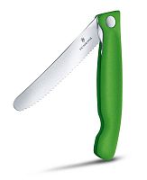 Боевой нож Victorinox для овощей SwissClassic