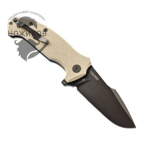 5891 Amare Knives Coloso Coyote Amare 237 мм фото 5