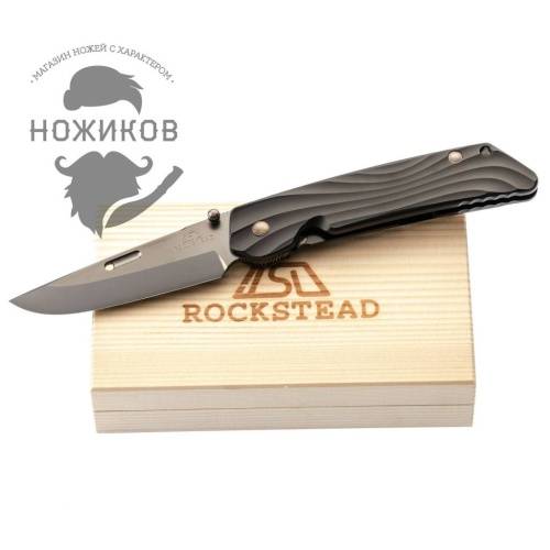 5891 Rockstead HIGO-JH фото 13